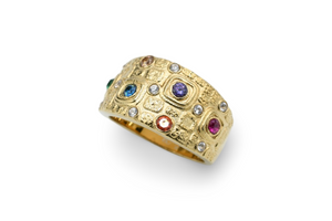 Camino Viejo Ring / Anillo